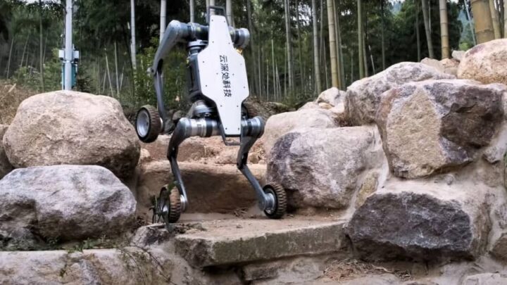 Китайский робот Lynx покоряет бездорожье